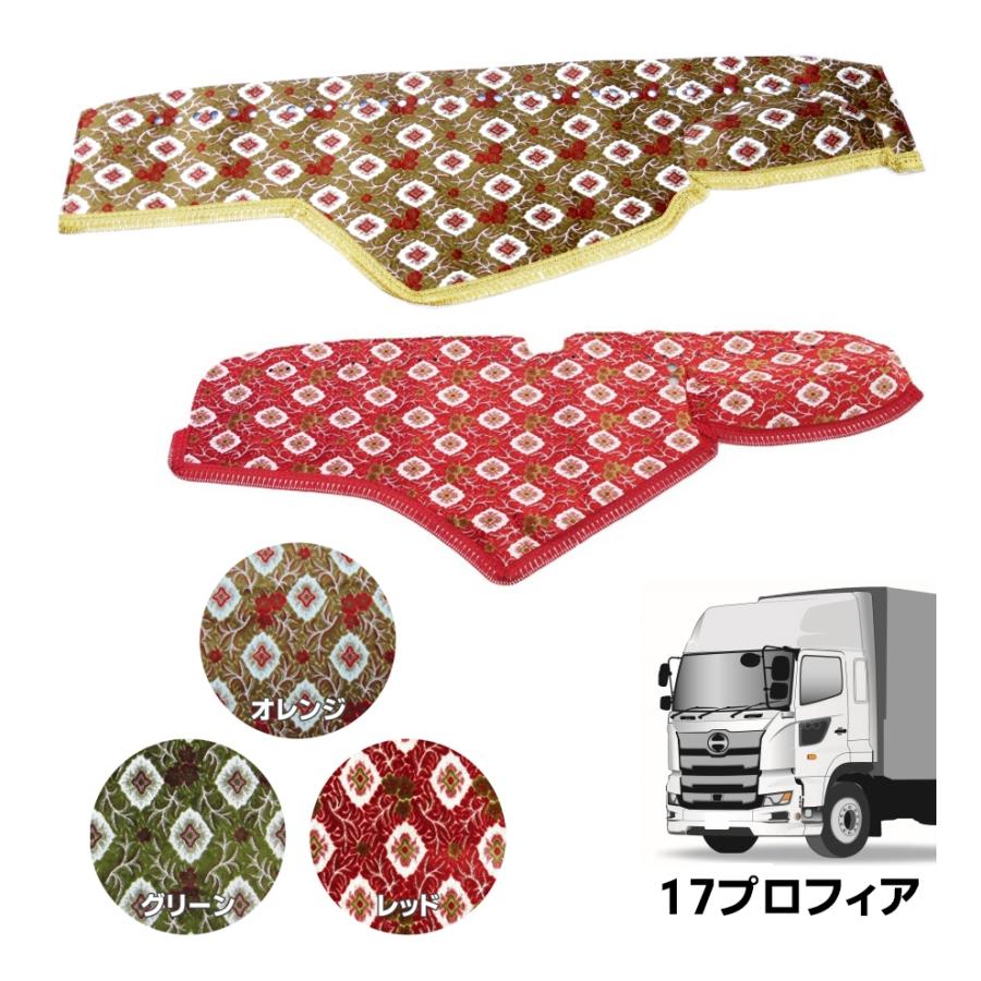 トラックストップ ターン 金華山ダッシュボードマット 大花束 17 トラックストップ ターン 金華山ダッシュボードマット 大花束 17