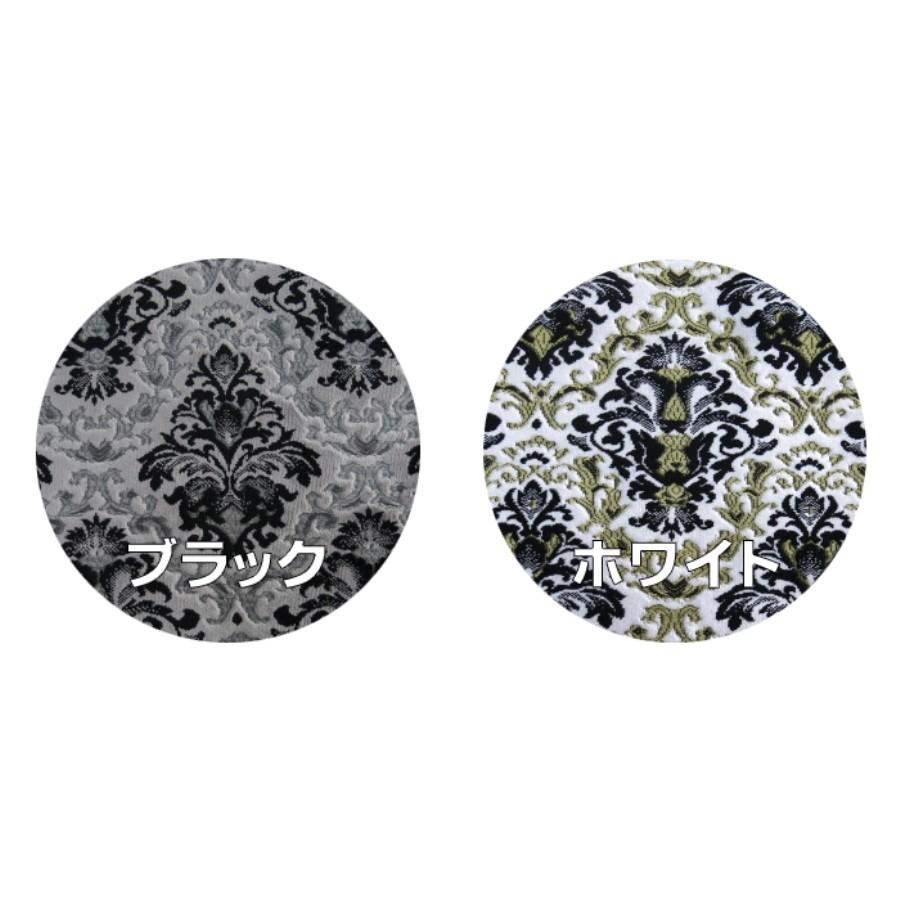 トラックストップ ターン ダッシュボードマット 金華山 王朝 17