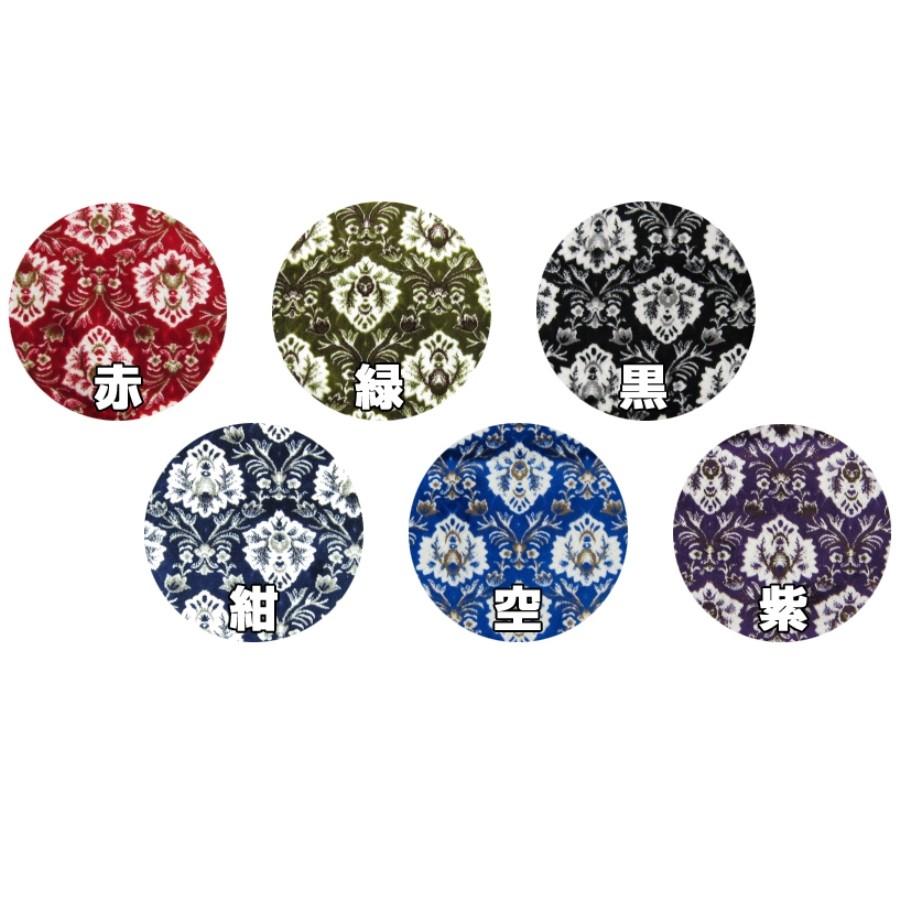 トラックストップ ターン ダッシュボードマット 金華山 新格子