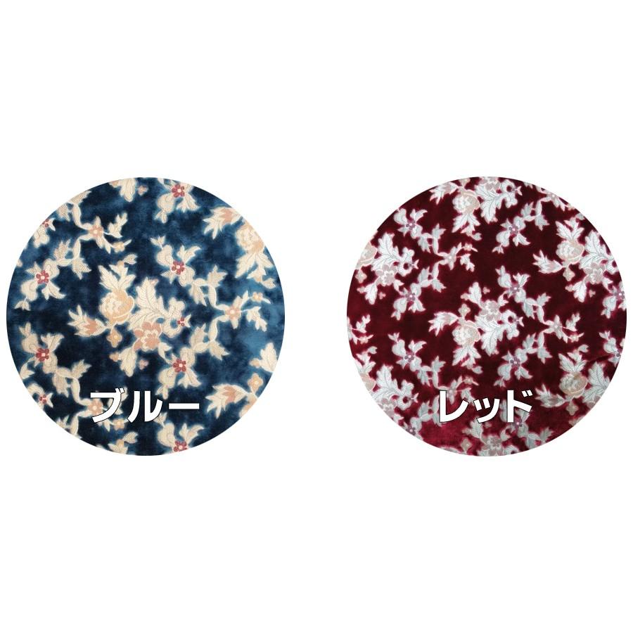 金華山 ネオプリンセス ☆ダッシュマット☆オーダー品 ダッシュマット