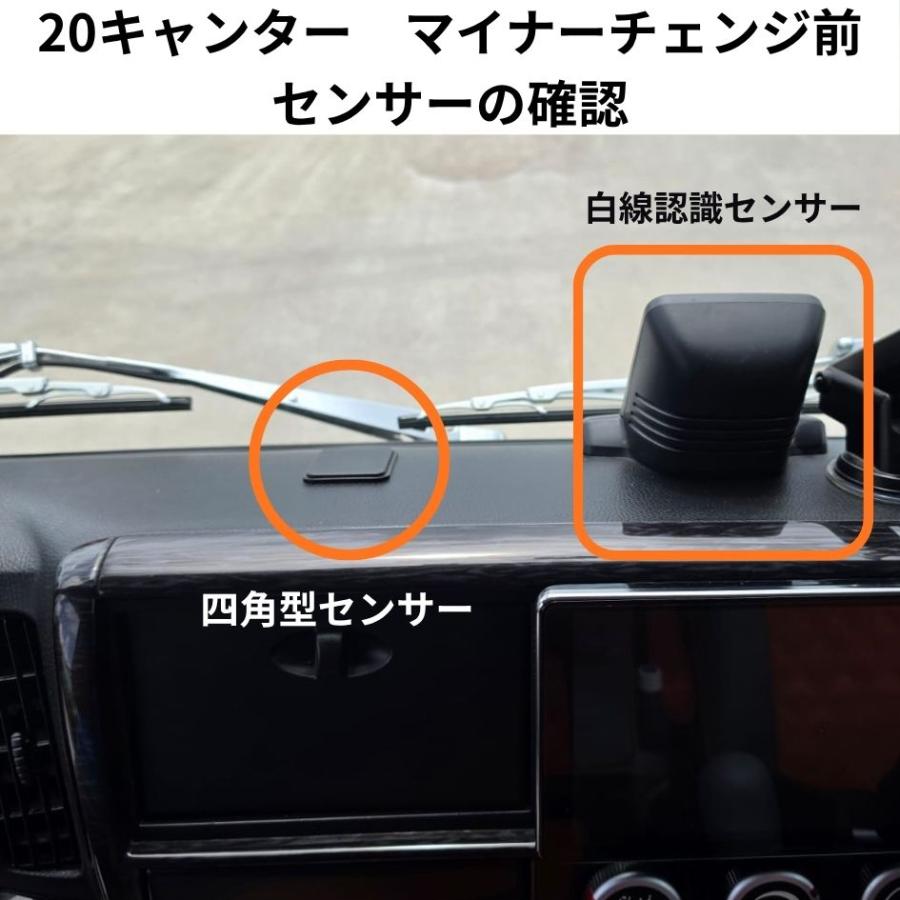 トラック 雅 ダッシュボードマット 金華山 マドンナ 2t標準 トラック