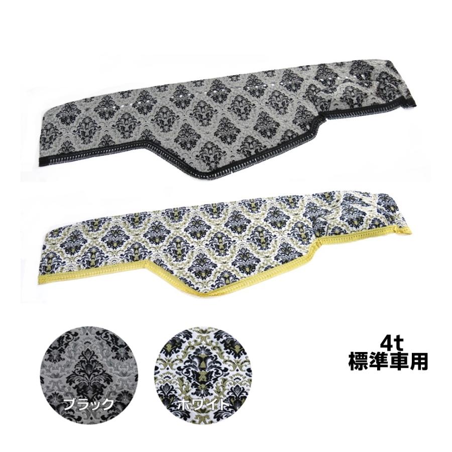 最新情報 トラック用品 金華山ダッシュボードマット 王朝 4t標準 人気が高い Esiba Tg
