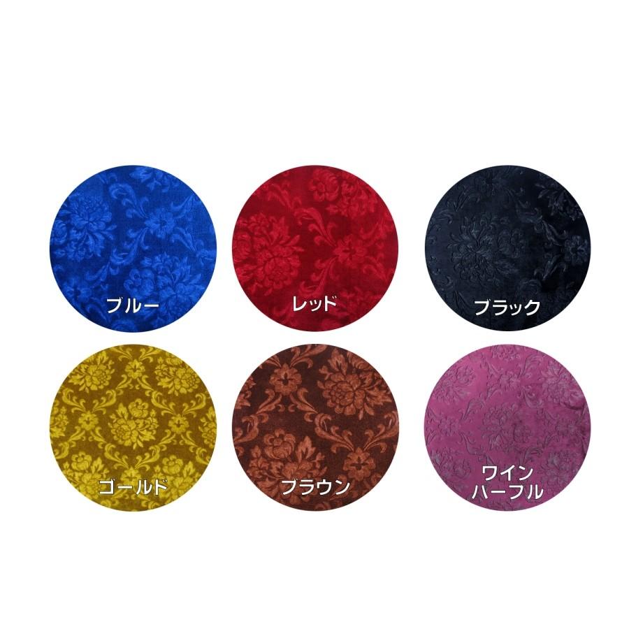 トラックストップ ターン 金華山ダッシュボードマット ローレル
