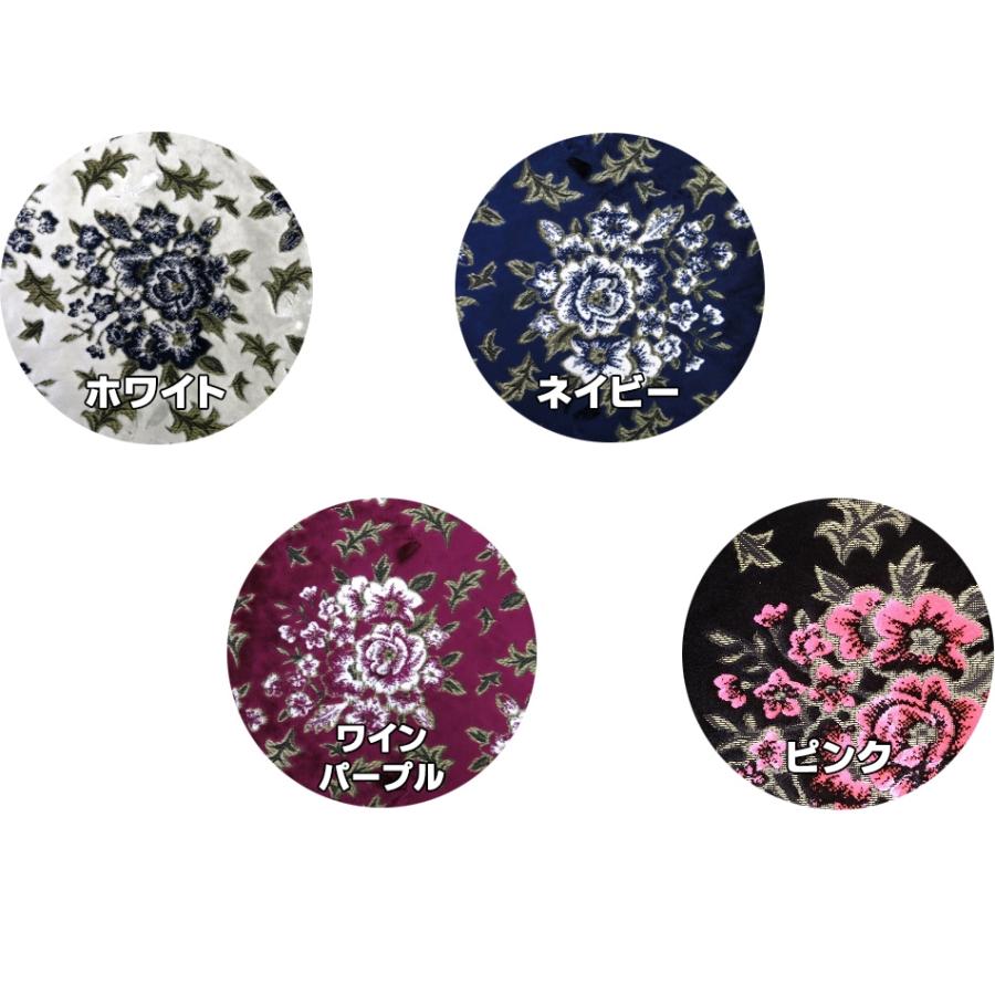 トラック 雅 金華山ダッシュボードマット マドンナ 4tワイド トラック 雅 金華山ダッシュボードマット マドンナ 4tワイド