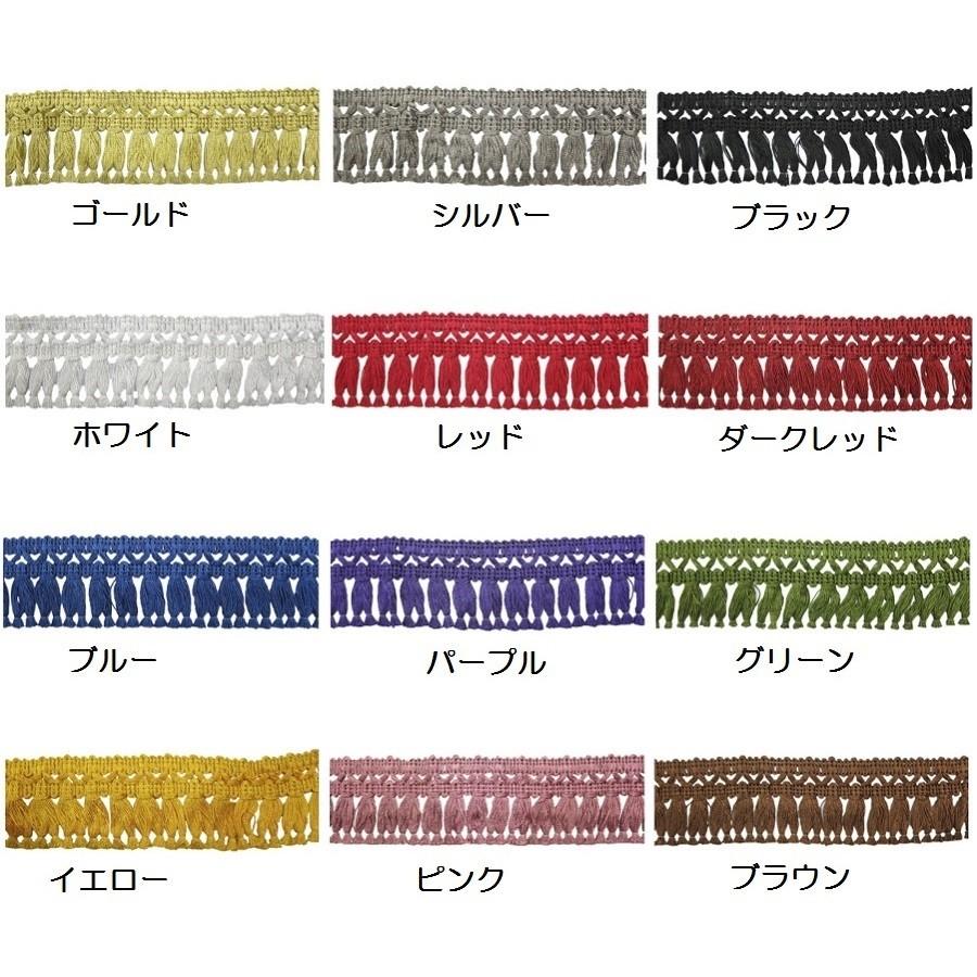 トラックストップ ターン サイドカーテン 金華山 花かご 三角型サイド