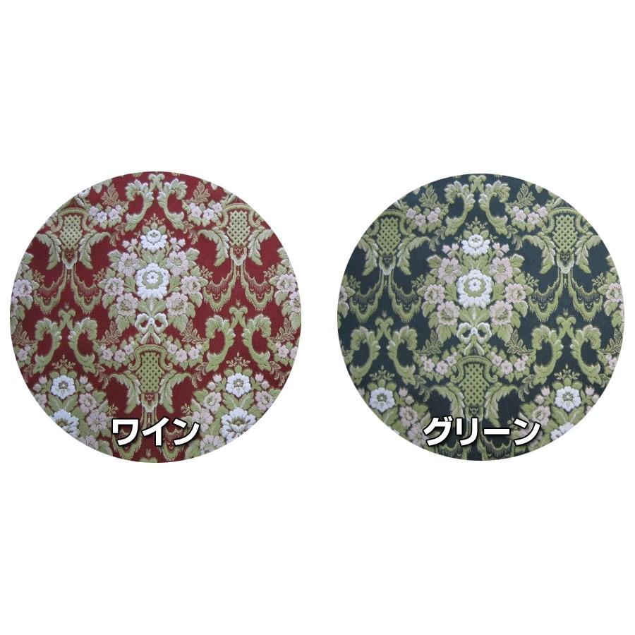 金華山クッション 花かご|トラック用品｜route2yss｜08