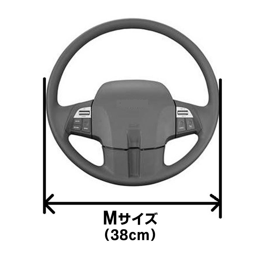 トラック 雅 金華山 極太ハンドルカバー ベルサイユ ブラウン