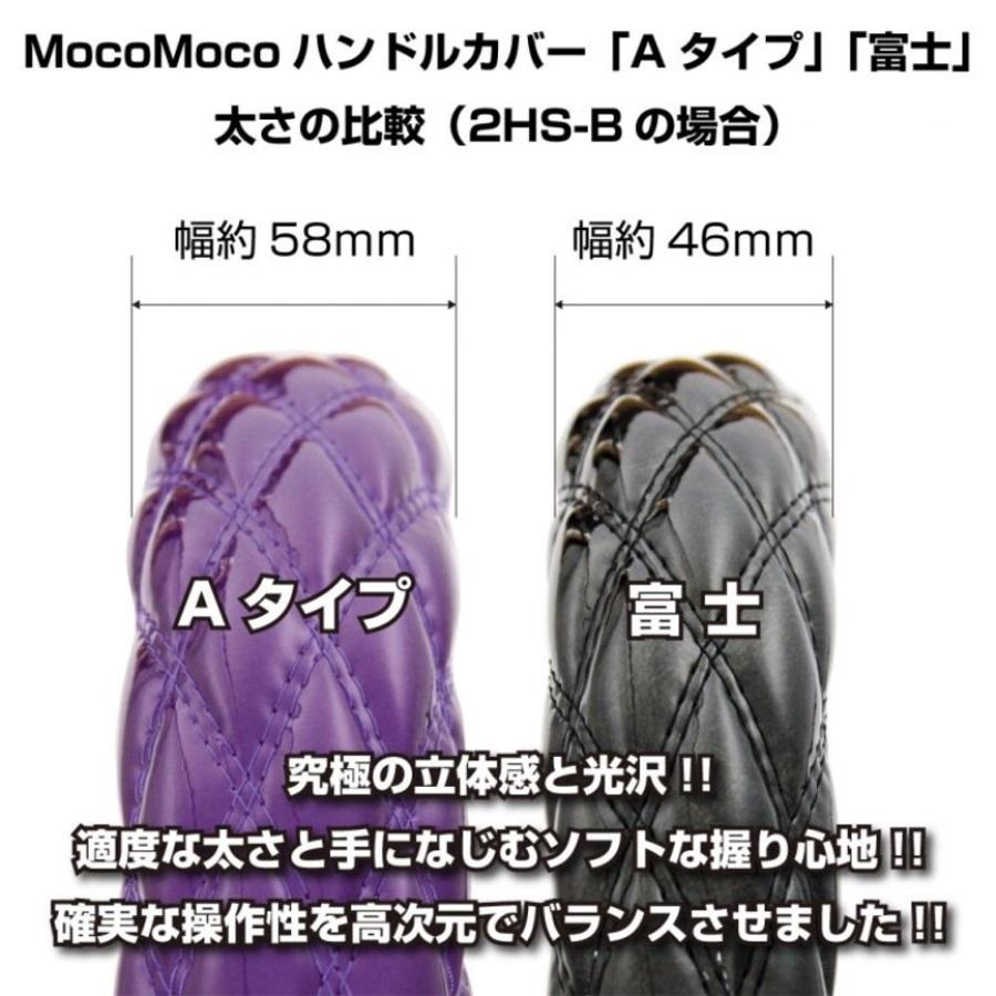 SL06　細巻き！エナメルピンク　ピンクダブルステッチハンドルカバー×３個 ハンドルカバー エナメルピンク 3L 「ステアリングカバー 日本製