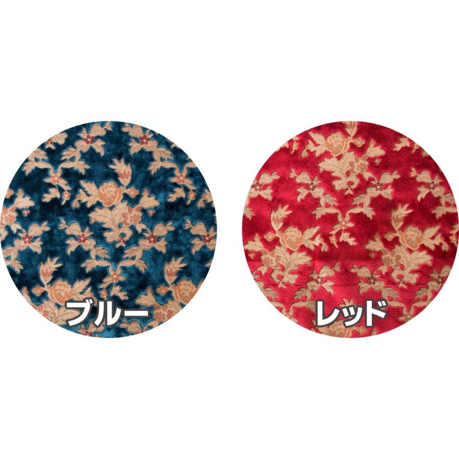 トラックストップ ターン 仮眠カーテン 金華山 プリンセス トラックストップ ターン 仮眠カーテン 金華山 プリンセス