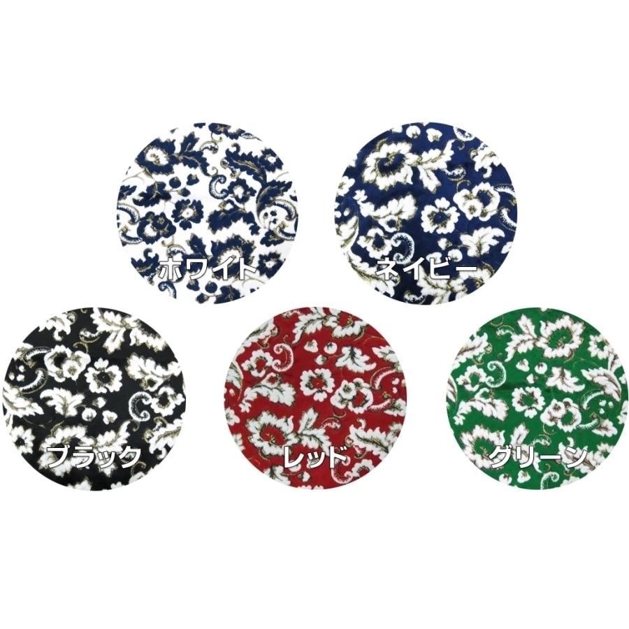 金華山小雪ラウンドカーテンセンターカーテン２点セット！トラック　プロフィアクオン トラックストップ ターン 金華山 2点式センターカーテン 小雪