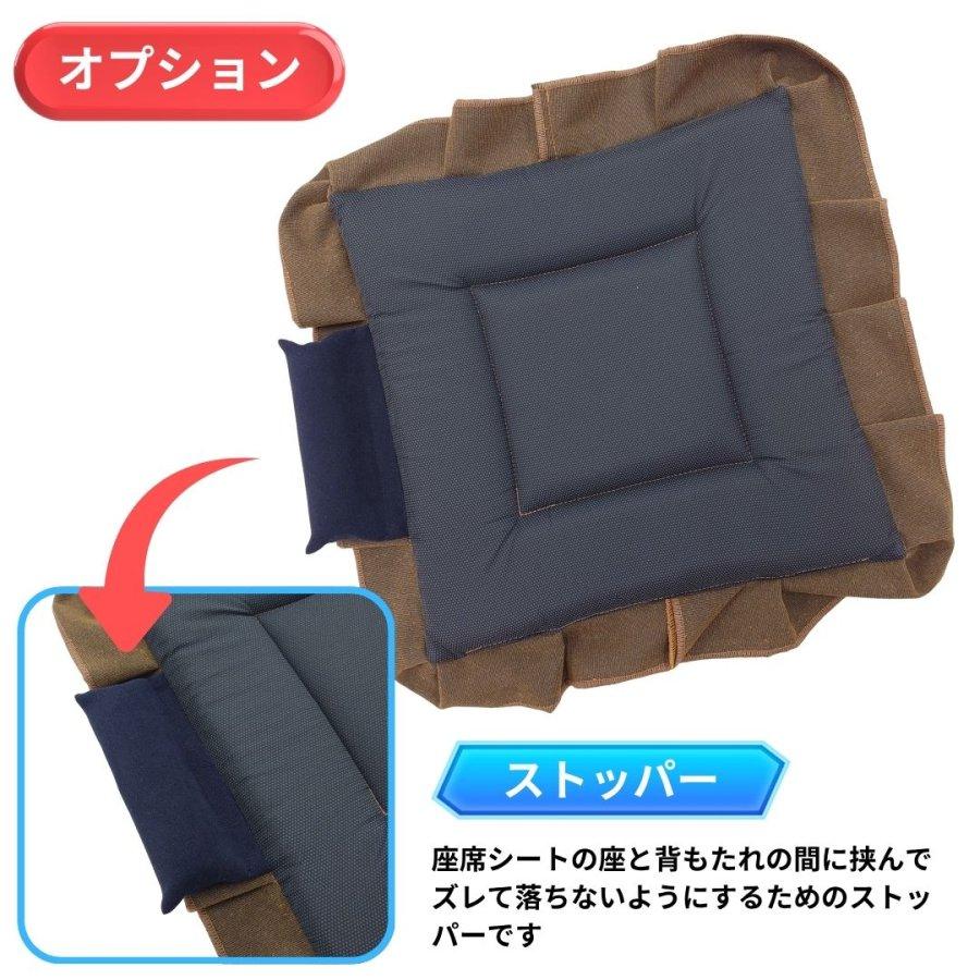 トラックストップ ターン クッション 金華山 ローレルモケット ワイン