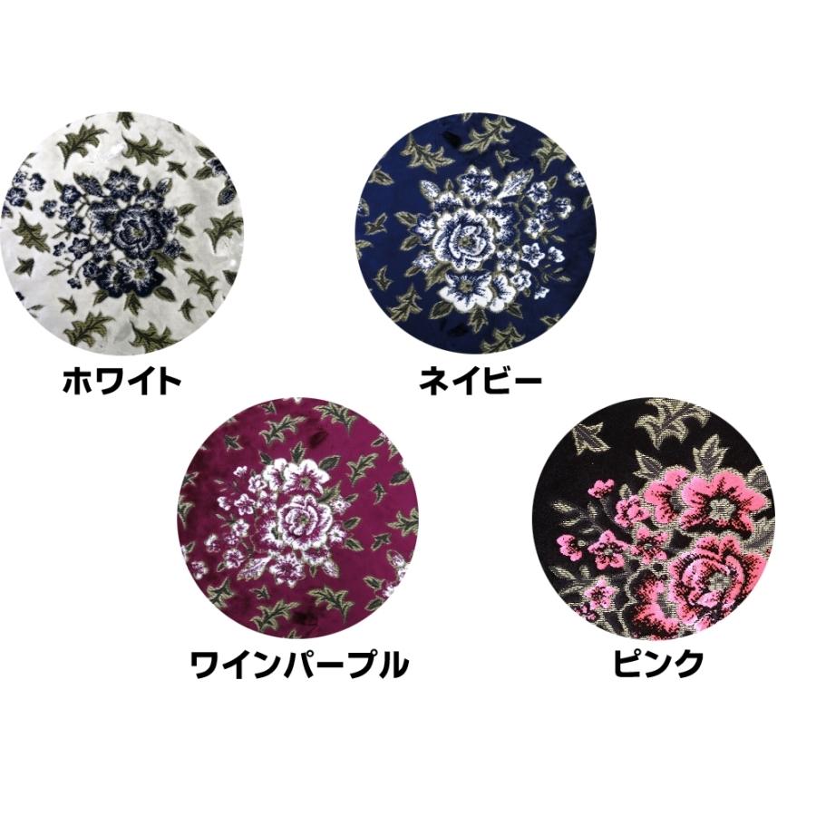金華山 マドンナネイビー ３点式大型用 センターカーテン レトロ デコトラ 金華山3点式センターカーテン マドンナ M / トラック用品貨物堂
