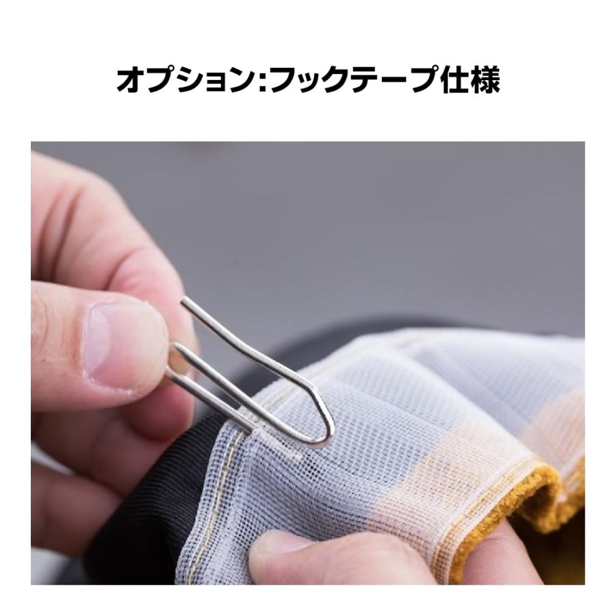 トラック 雅 サイドカーテン 金華山 マドンナ 三角型ロイヤルレース