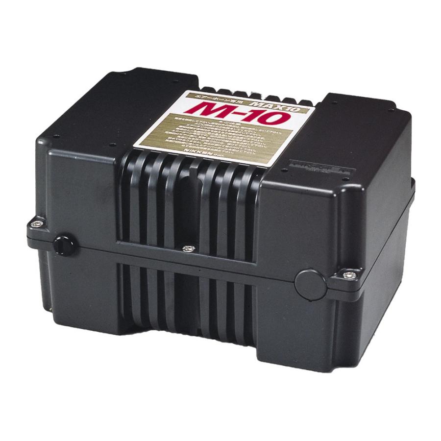 ホーンパーツ MAX-10-24 コンプレッサー 24V用|5212107 代引き不可 