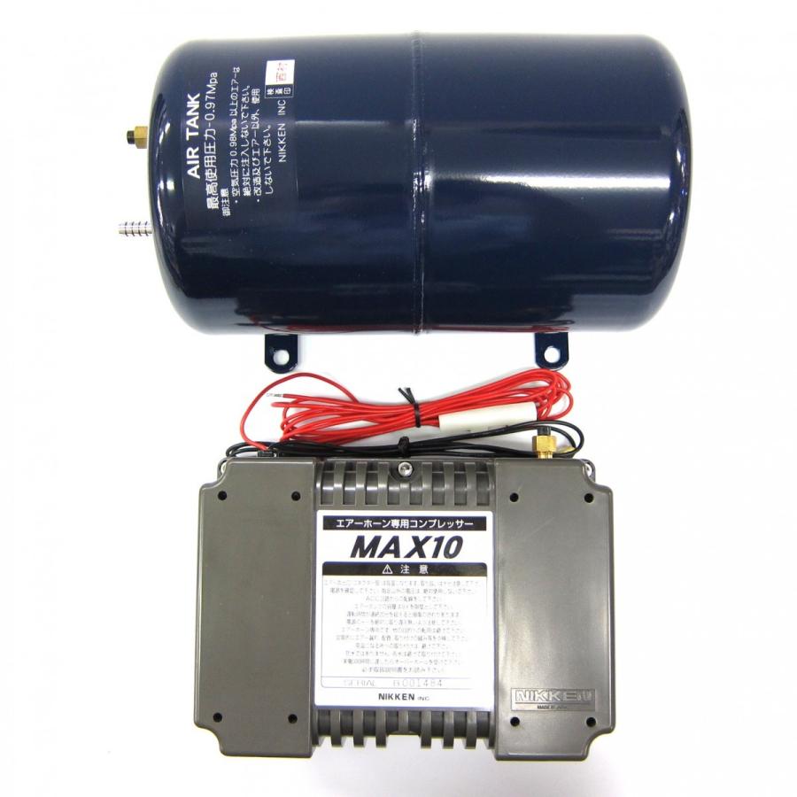 NIKKEN MA X10 12v コンプレッサー　おまけ付き NIKKEN MA X10 12v コンプレッサー おまけ付き NIKKEN MA X10