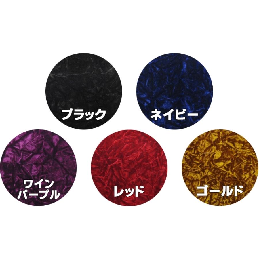 金華山　雅　ブラック　6点セット トラック 雅 フロアマット 金華山 みやび桜 運転席+助手席セット