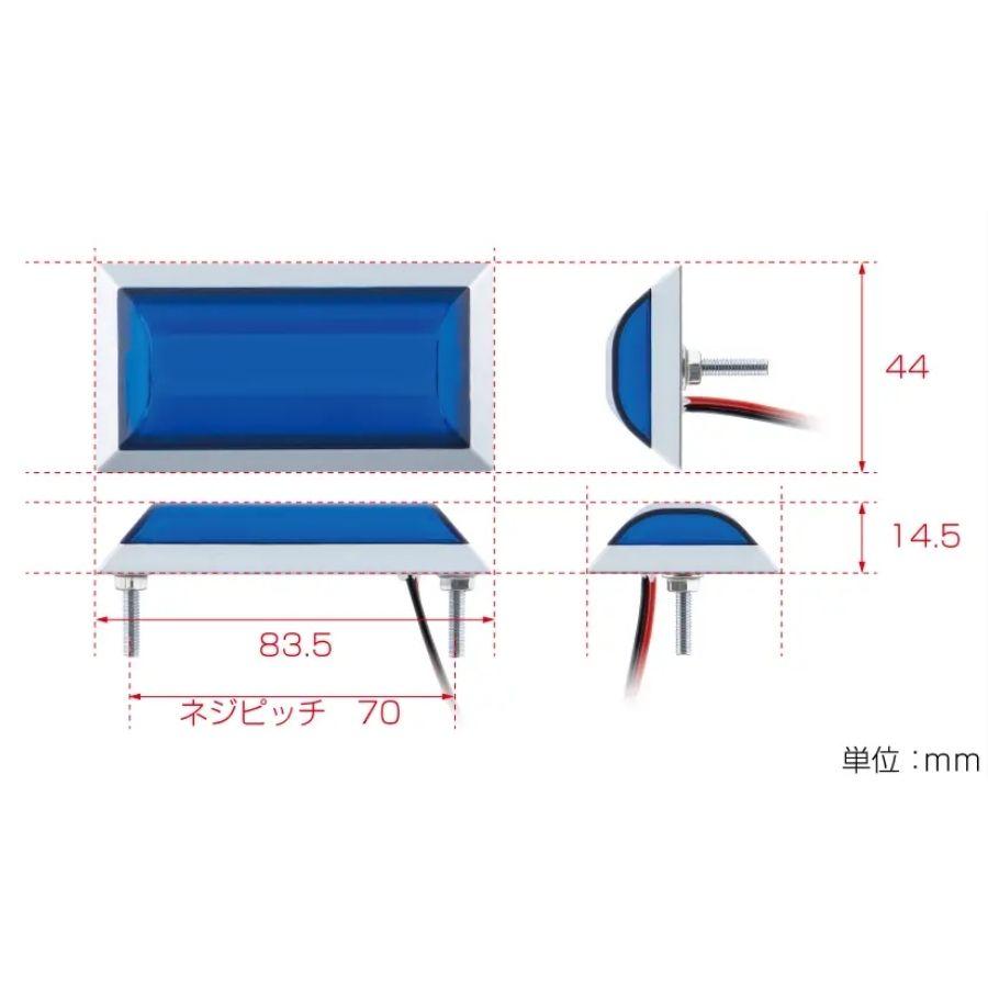 ジェットイノウエ LEDミニフラットマーカー面発光 12V 24V トラック
