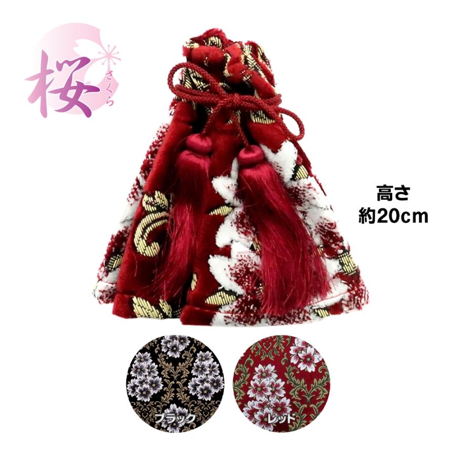 トラック 雅 シフトブーツカバー 金華山 みやび桜 フリル無 L20