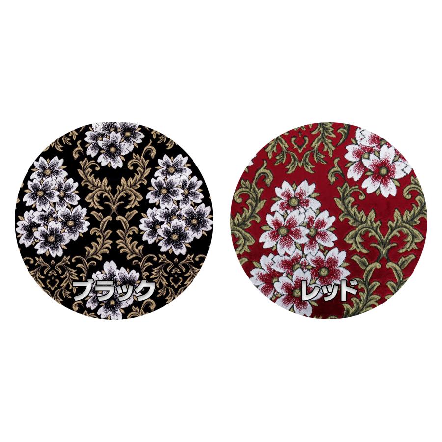 【値下げ・美品】大型トラック用ダッシュマット 金華山 さくら 赤 トラック 雅 金華山ダッシュボードマット みやび桜 大型用