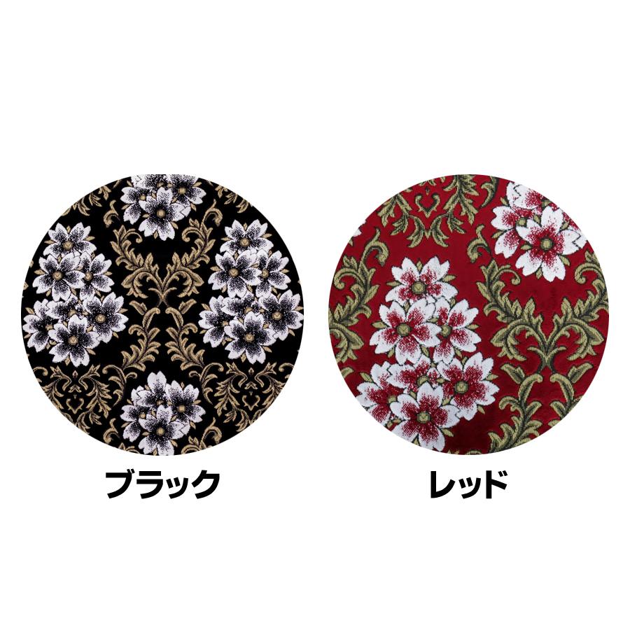 金華山ピラーカバー みやび桜 L&Rセット 代引き不可|トラック用品