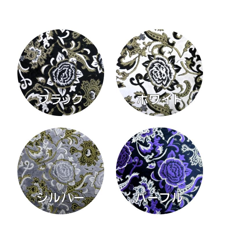 82%OFF!】 金華山 モンブランローズ 四角型サイドカーテン ノーマル