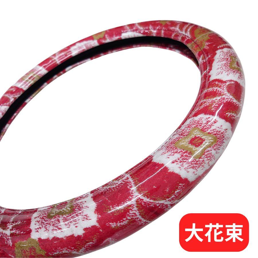 トラックストップ ターン 極太ハンドルカバー 金華山 大花束 レッド