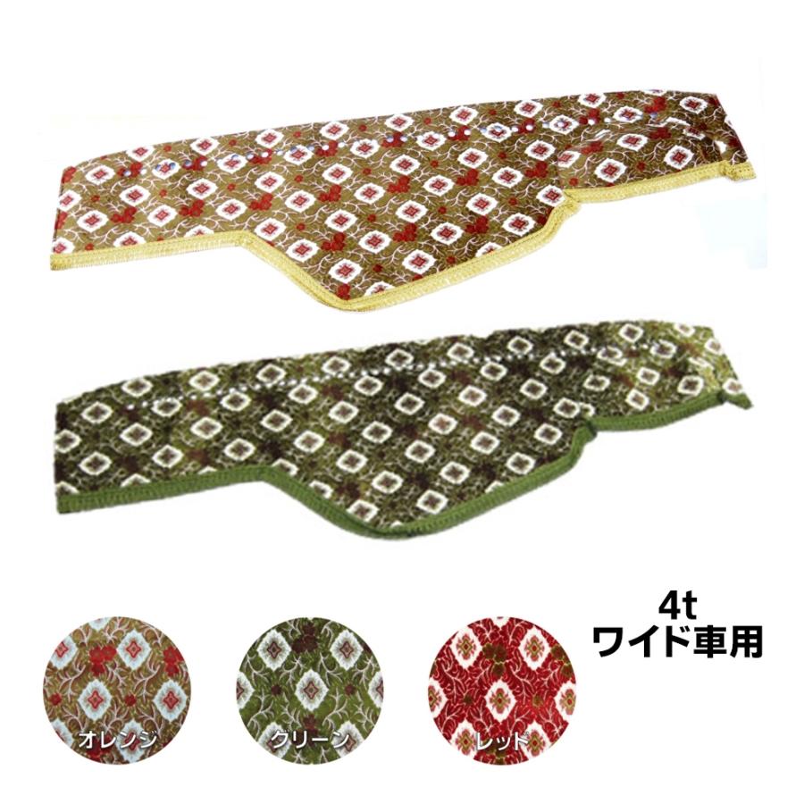 高級ブランド トラック用品 金華山ダッシュボードマット 大花束 4tワイド 代引き不可 Dprd Jatimprov Go Id
