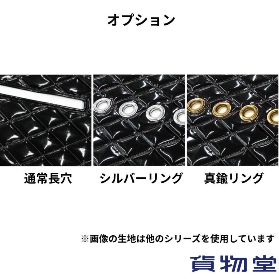 トラック 雅 ダッシュボードマット オリオン 17プロフィア用 トラック
