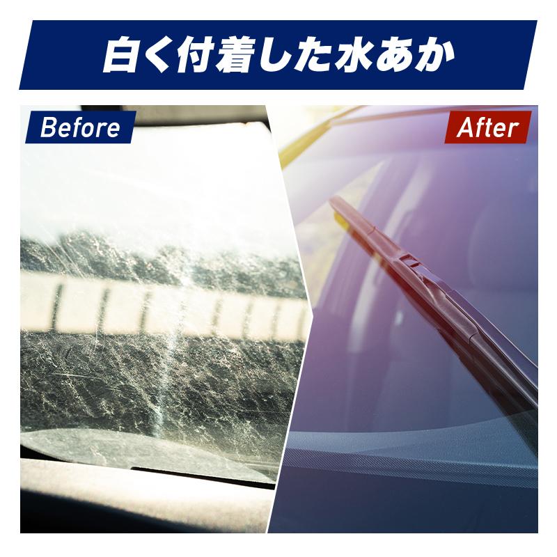 送料無料 10本セットPR-11ハイトレール2L×10本(業務用車輌用特殊 送料無料 10本セットPR-11ハイトレール2L×10本(業務用車輌用特殊