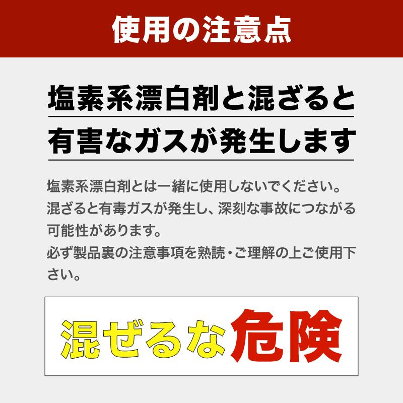 送料無料 10本セットPR-11ハイトレール2L×10本(業務用車輌用特殊洗浄剤)代引き不可|アルミホイール用 洗浄剤 ハイトレール おすすめ|トラック用品｜route2yss｜15