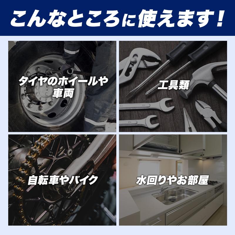 2本セットPR-11ハイトレール2L×2本(業務用車輌用特殊洗浄剤