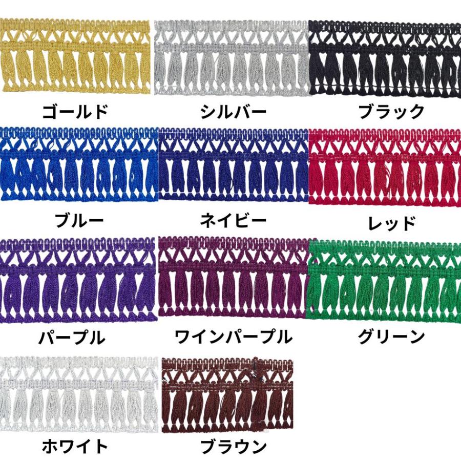 トラック 雅 サイドカーテン 金華山 チンチラ 三角型ロイヤルレース