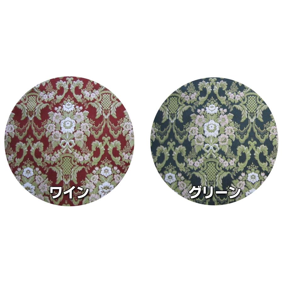 トラックストップ ターン サイドカーテン 金華山 花かご 三角型