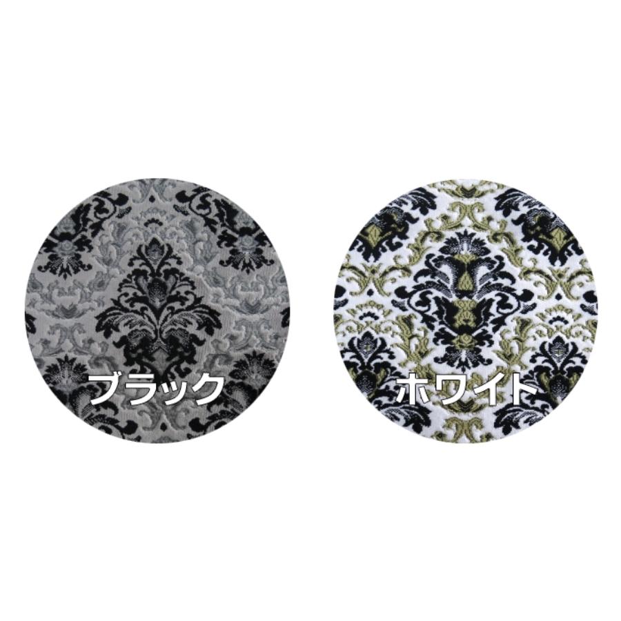 トラックストップ ターン サイドカーテン 金華山 王朝 三角型ロイヤル