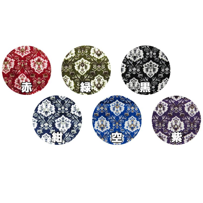 トラックストップ ターン 2点式センターカーテン ハイルーフH160 金