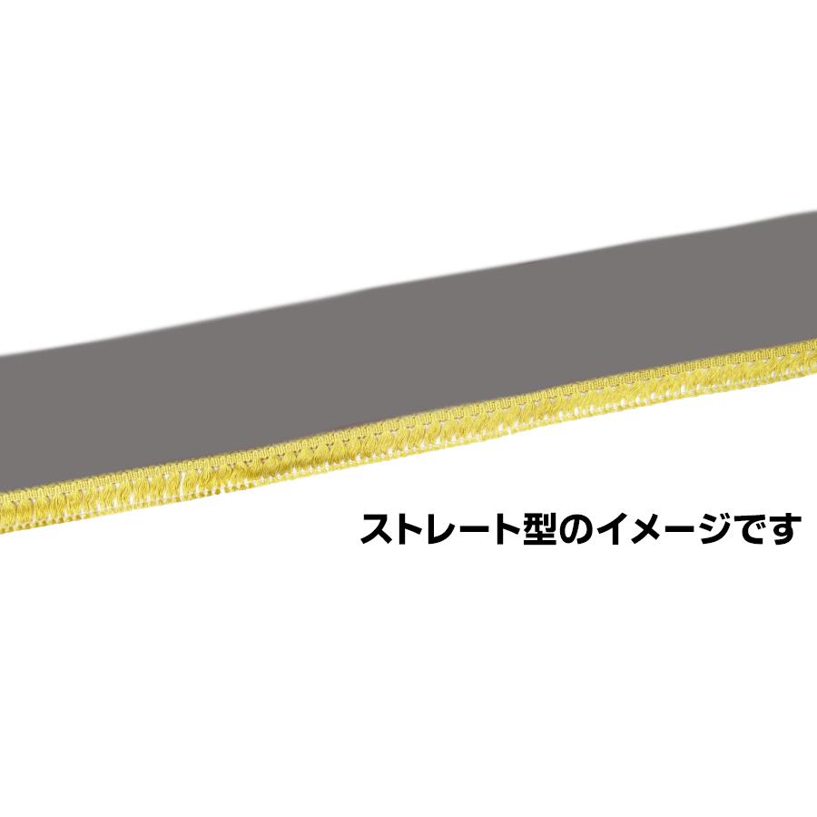 トラックストップ ターン フロントフリルカーテン 金華山 新格子 L 2.2
