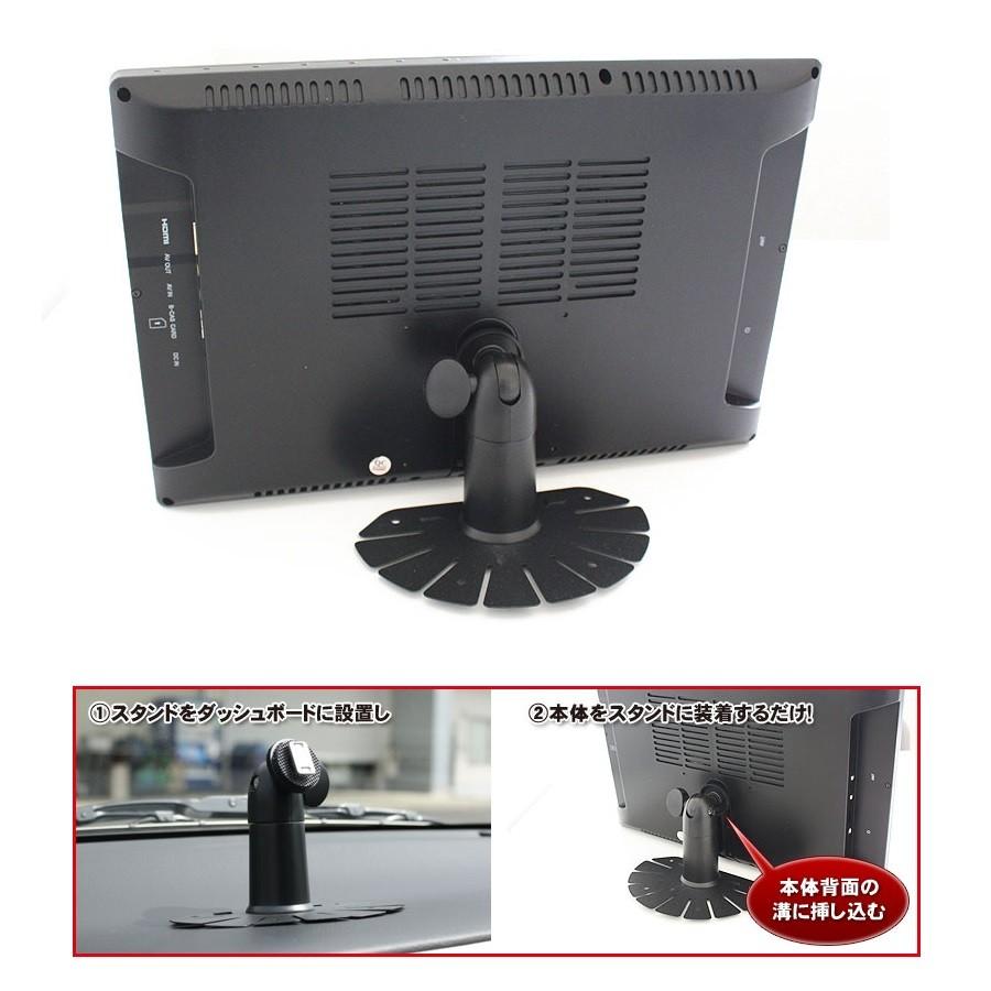 トラック用品 Tv133aドリームメーカー13 3インチフルセグテレビ シャークアンテナ付きdc12v 24v共用 Tv133a トラック用品ルート2 ヤフー店 通販 Yahoo ショッピング