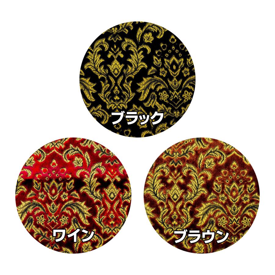 トラック 雅 仮眠カーテン プリーツ(片面)仕様 金華山 ベルサイユ