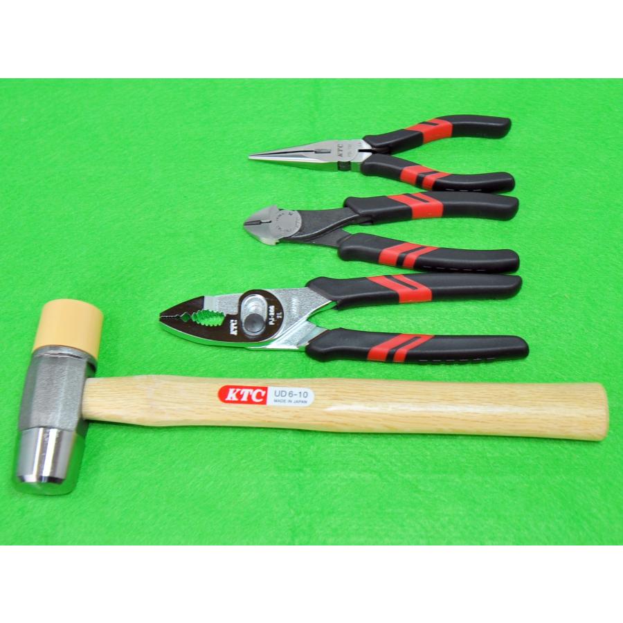 KTC コンビハンマー UD6-10＋握り物 3点 セット : R55WORKS ヤフー店 
