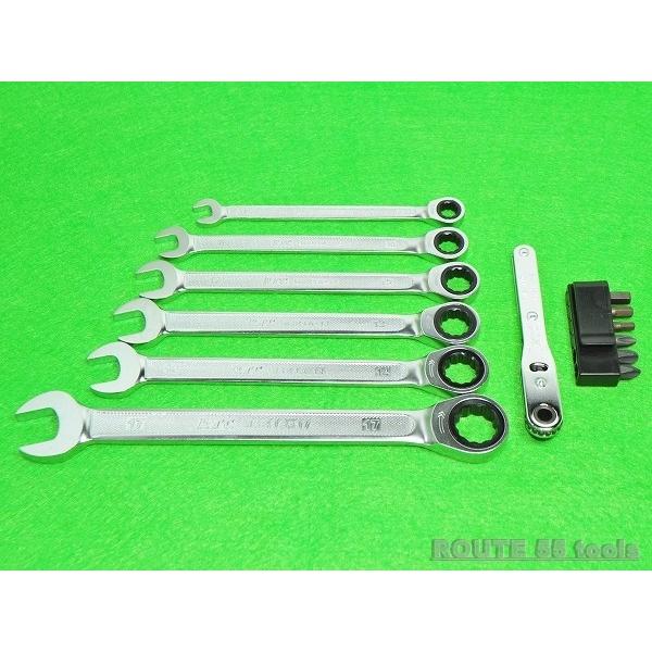 KTC MSR1A ラチェットコンビネーションレンチ＋携帯工具 TMDB8 セット