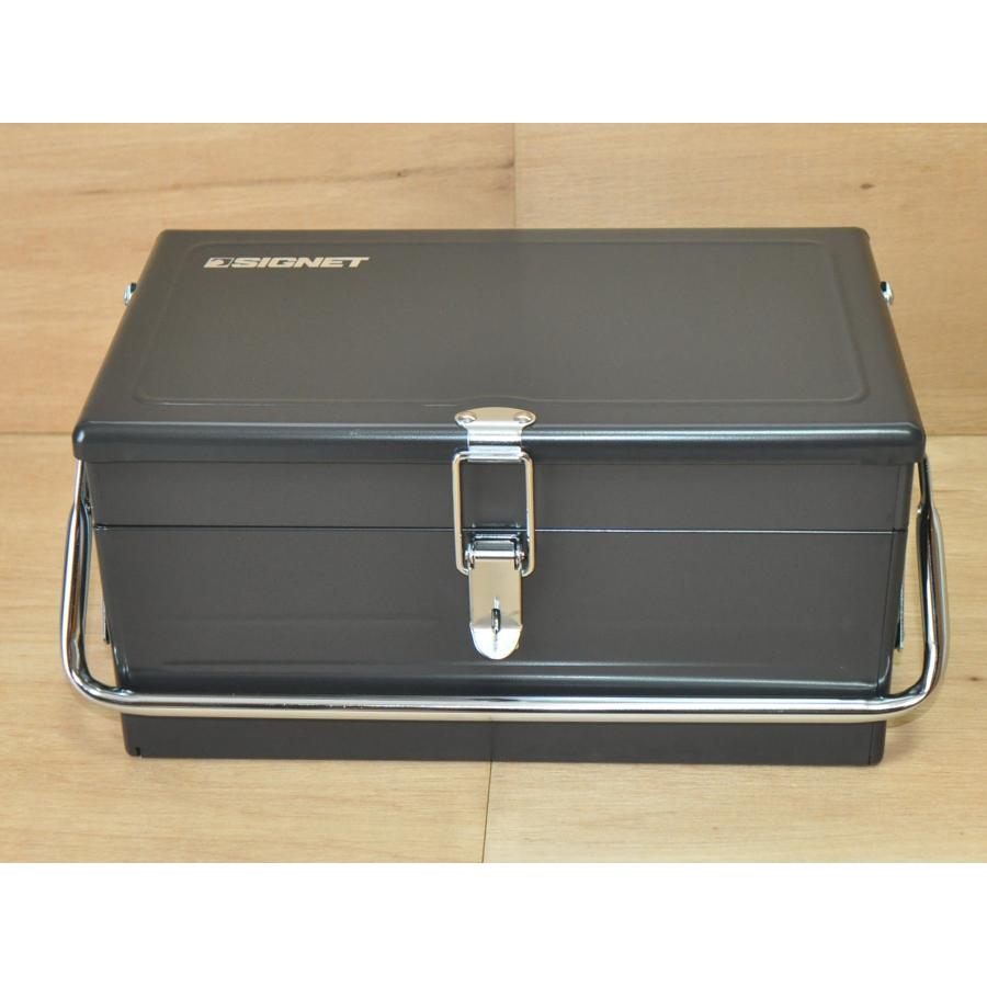 SIGNET ツールボックス 両開 工具箱 SG350★シグネット メタルケース SIGNET シグネット 工具箱 両開き ツールボックス SG350 ツール