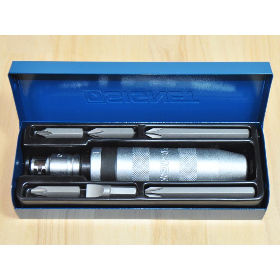 SIGNET インパクトドライバーセット 62008 1/2DR 12.7sq ショック
