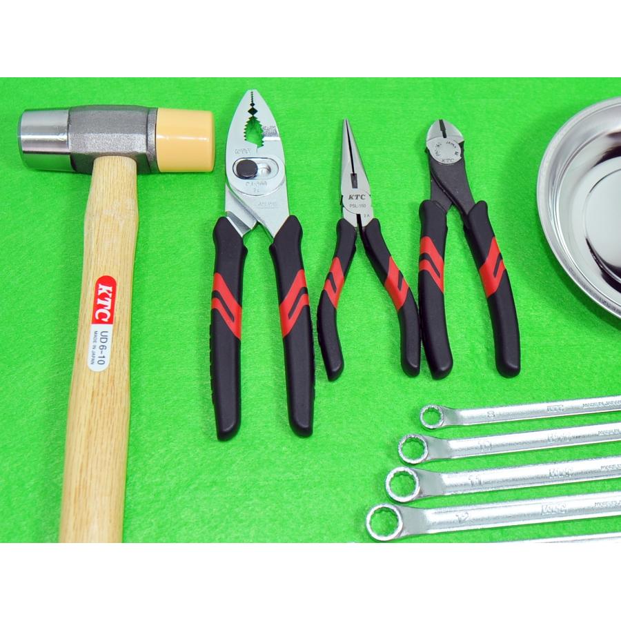 KTC 工具セット 4種類 メガネ・ハンマー・トレイ・握り物 KTC 工具セット 4種類 メガネ・ハンマー・トレイ・握り物