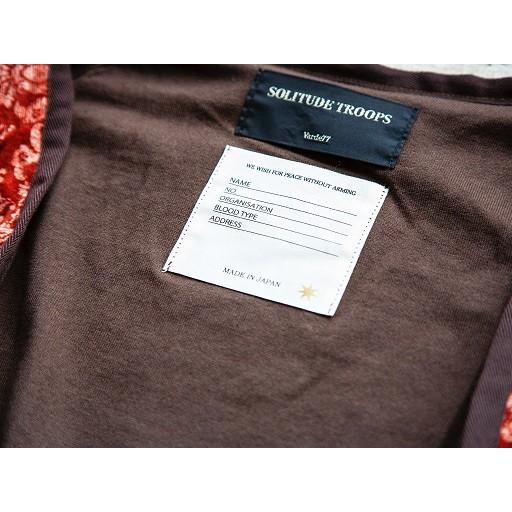 Varde77(バルデセブンティセブン)〜SOLITUDE LONG VELOUR CARDIGAN〜 