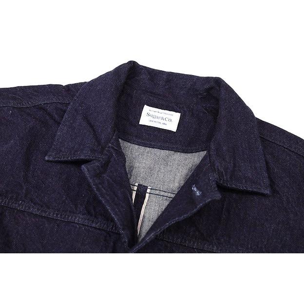Sugar&Co.(シュガーアンドカンパニー)〜Gentle Coat Indigo〜 : Amboy
