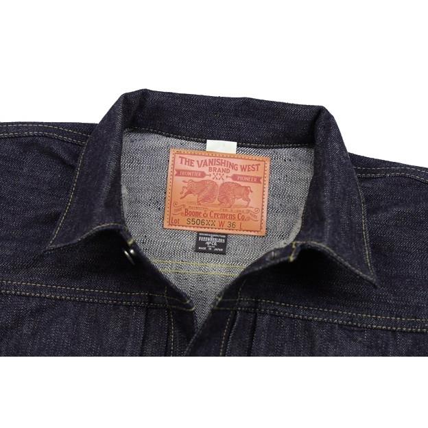 FREEWHEELERS(フリーホイーラーズ)〜Lot S506XX 1944-45 NON-WASH