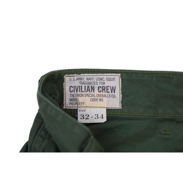 FREEWHEELERS(フリーホイーラーズ)〜COMBAT UTILITY TROUSERS