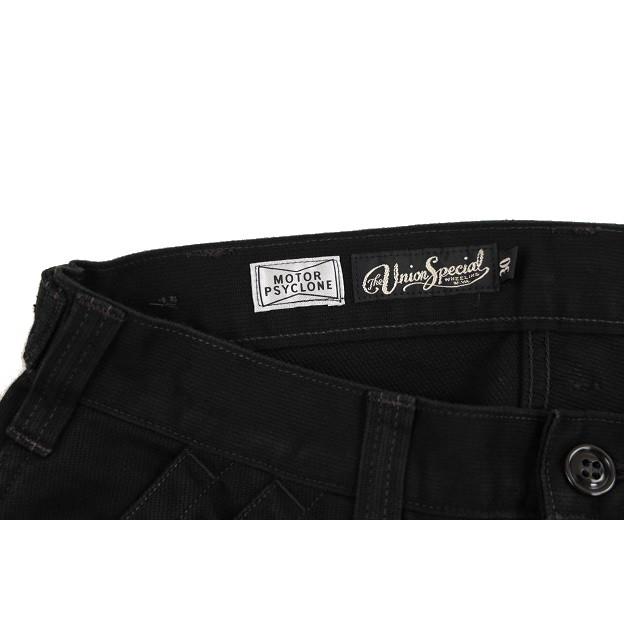 FREEWHEELERS(フリーホイーラーズ)〜CHOPPER BUILDER〜 : Amboy - 通販