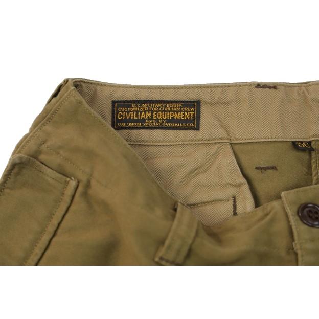 FREEWHEELERS(フリーホイーラーズ)〜