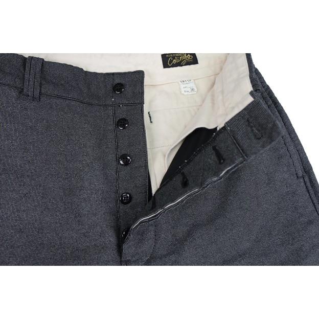COLIMBO(コリンボ)〜